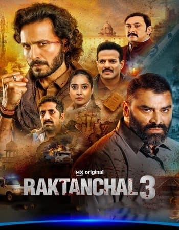 Raktanchal