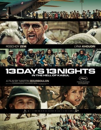 13 Days, 13 Nights